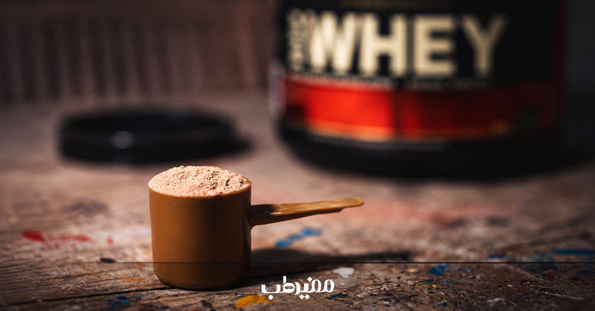 میزان پروتئین در هر سروینگ مکمل وی