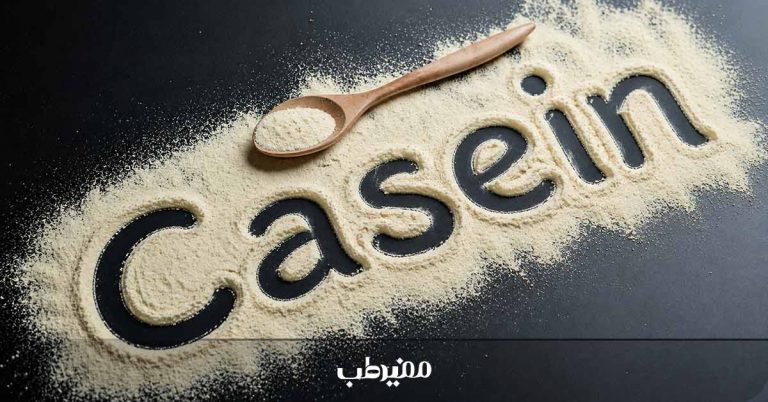 طرز تهیه پروتئین کازئین خانگی