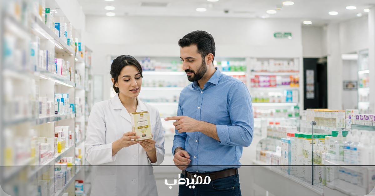 نحوه صحیح مصرف قرص دایمولاکس برای یبوست