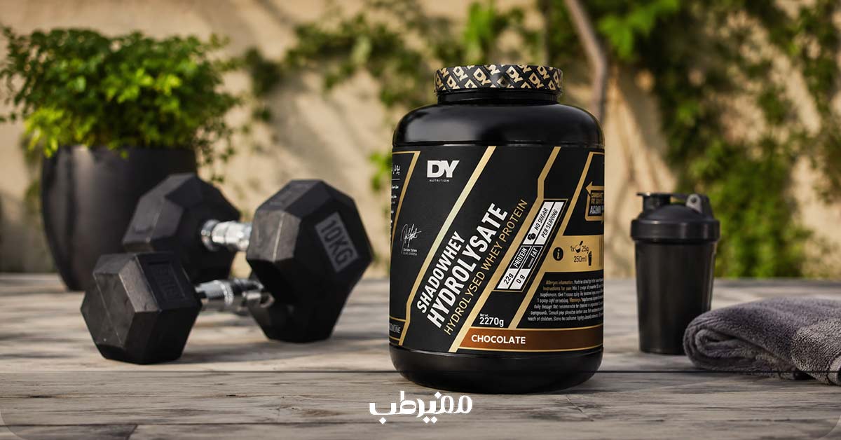 پروتئین وی هیدرولیزه برای جذب سریعتر