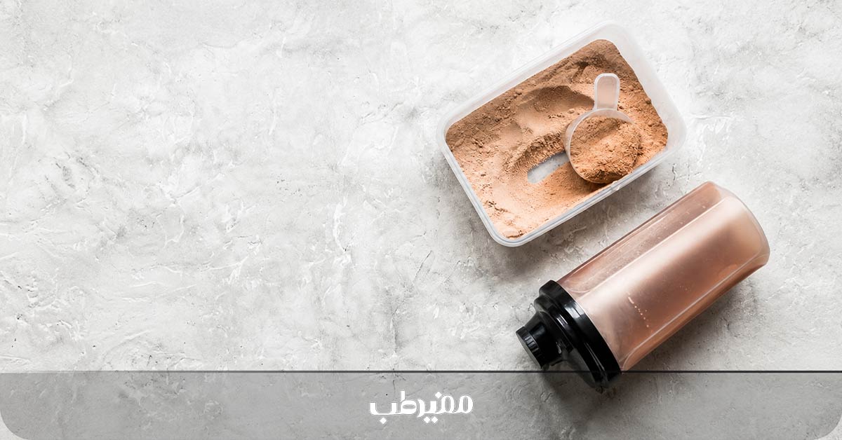 بررسی تفاوت ترکیبات پروتئین وی کاله و کارن