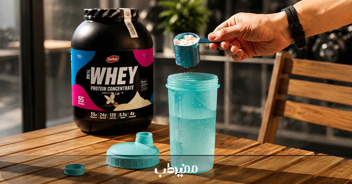 مقایسه وی کاله و کارن برای افراد حساس به لاکتوز