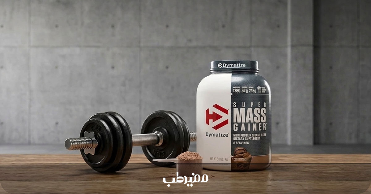 مکمل گینر برای افزایش وزن و عضلهسازی
