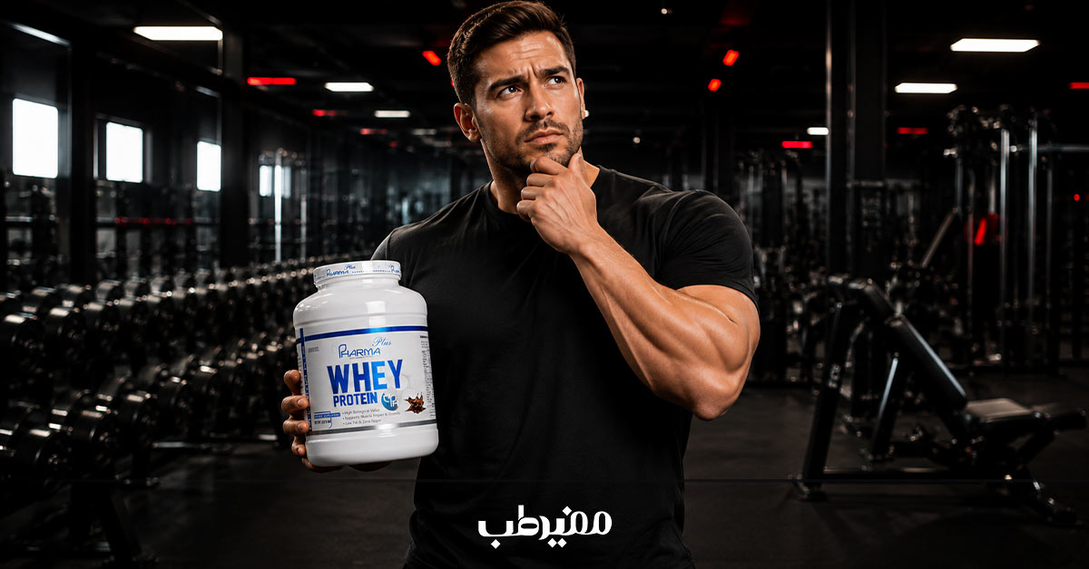 بررسی مواد افزودنی در مکملهای پروتئینی