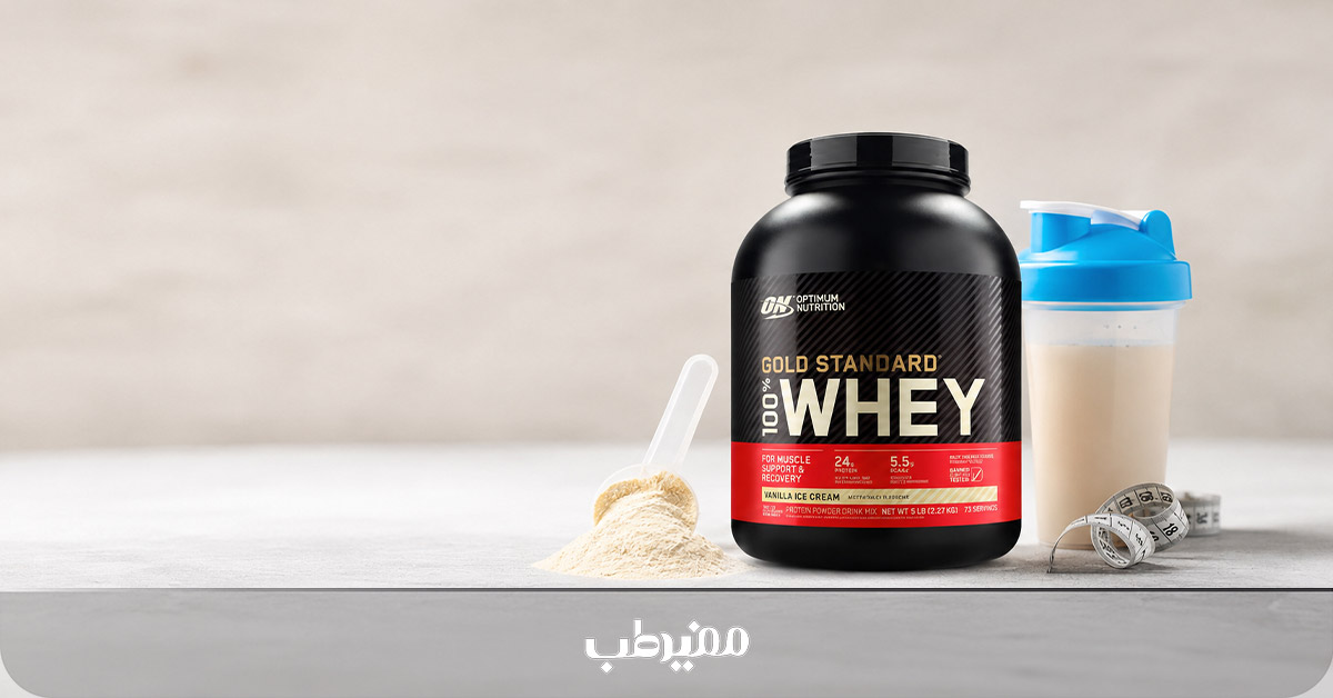 اهمیت انتخاب برند معتبر مکمل پروتئین