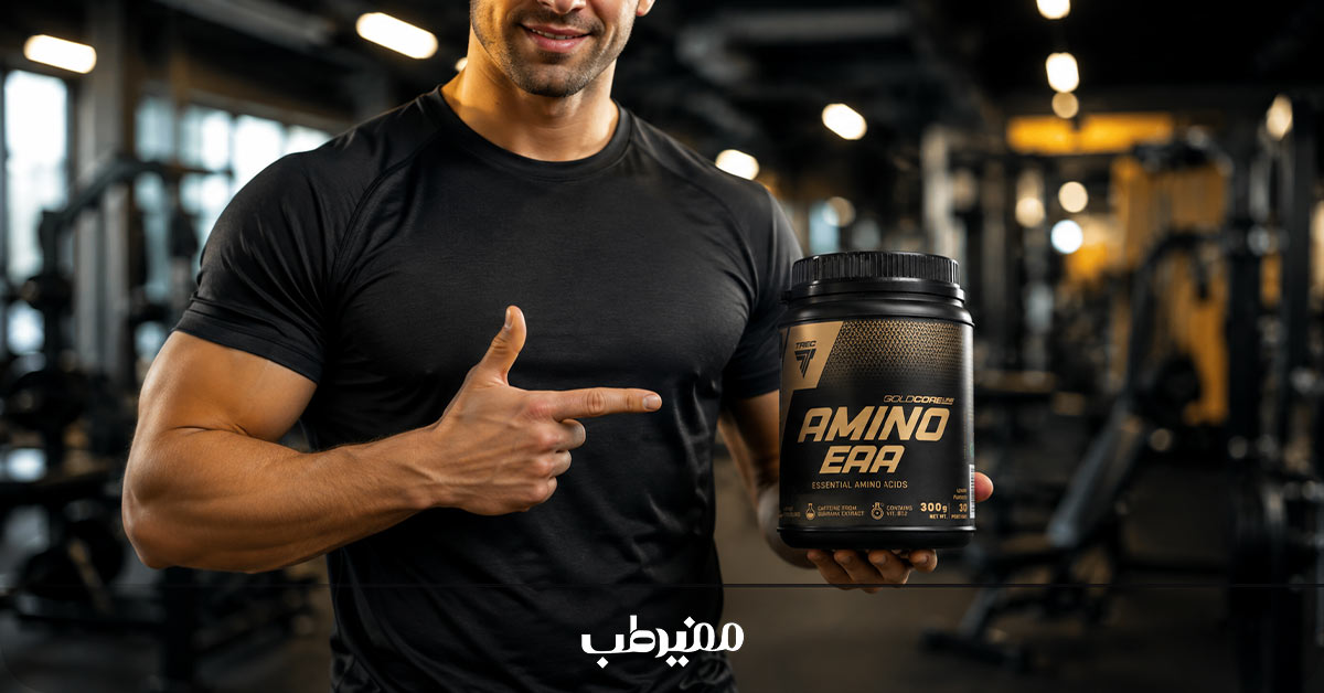 افراد مناسب برای مصرف مکمل آمینواسید EAA