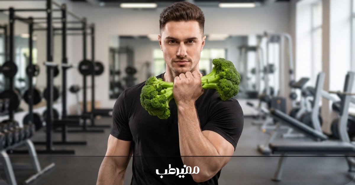 معرفی بهترین پروتئین گیاهی برای بدنسازی