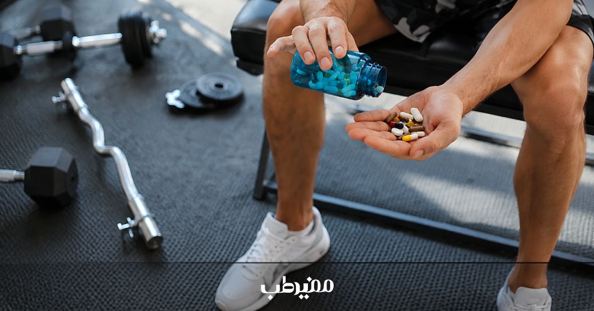 مکملهای ضروری برای بدنسازی بر اساس هدف ورزشی