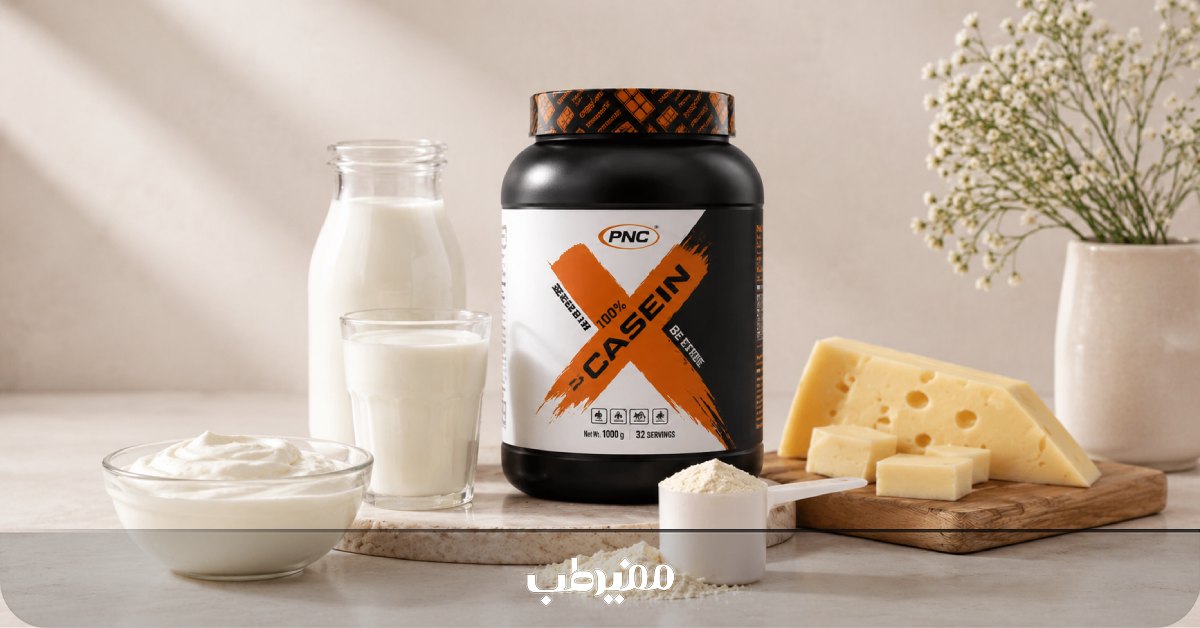 معرفی منابع پروتئین کازئین