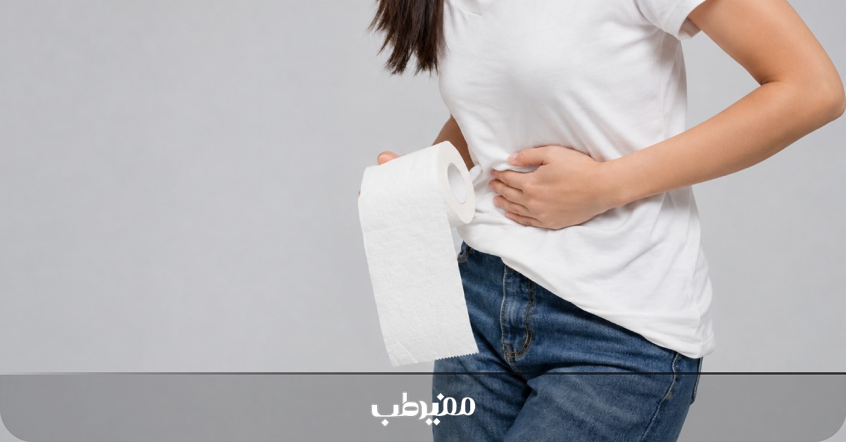 درمان یبوست بعد از عمل بینی با دارو و مکمل