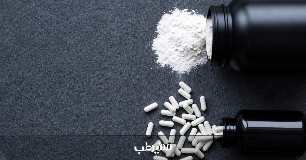 مکمل و ویتامین های ضروری بدنسازی