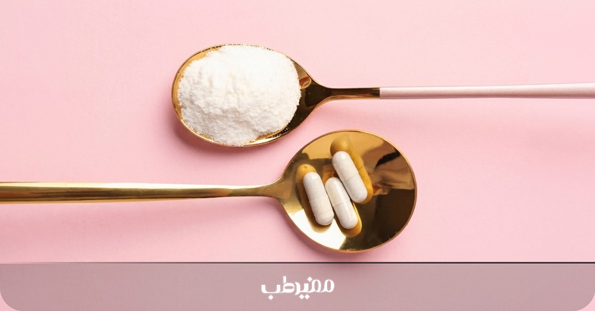 تداخلات دارویی و هشدارهای مصرف گلوتامین