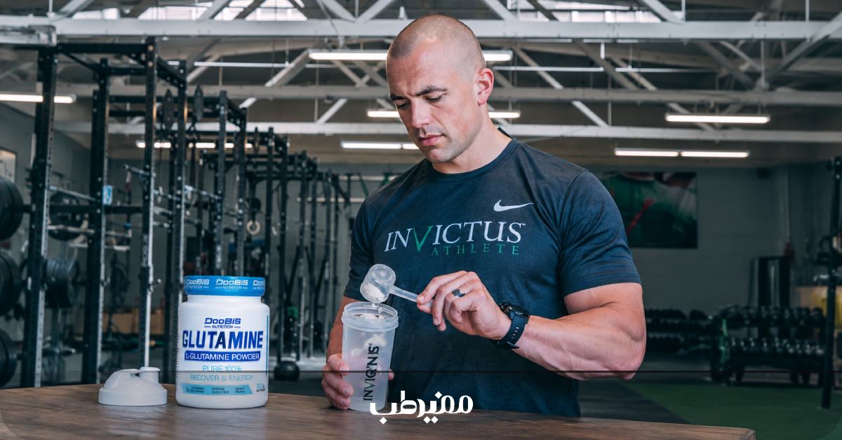 بررسی عوارض گلوتامین
