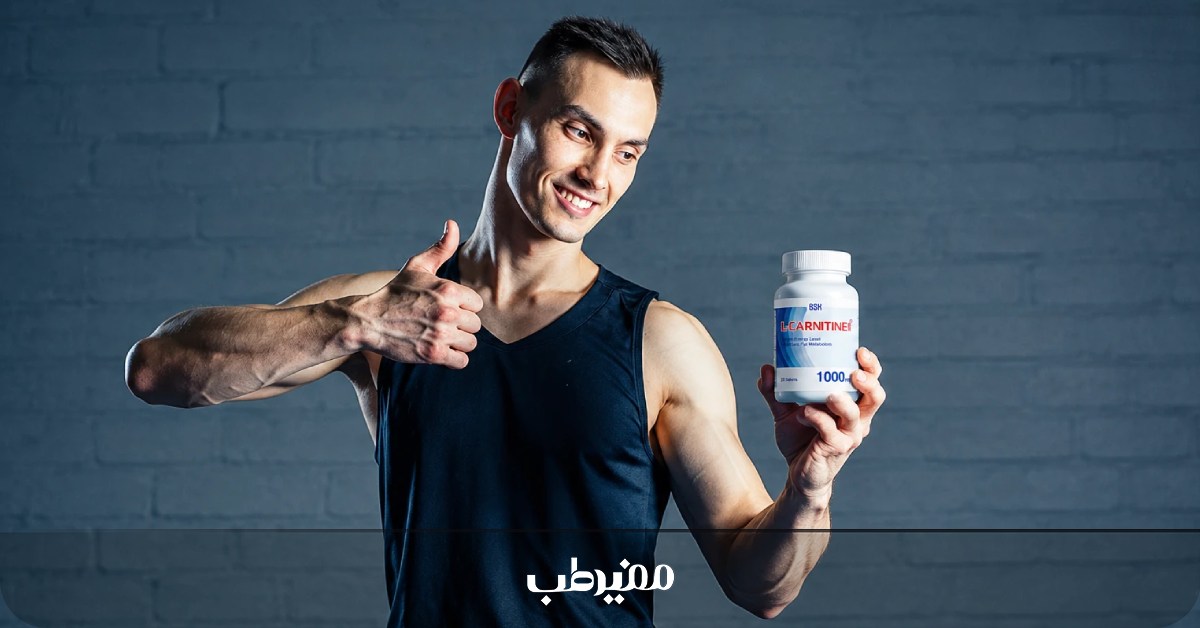 ال کارنیتین و CLA برای چربی سوزی