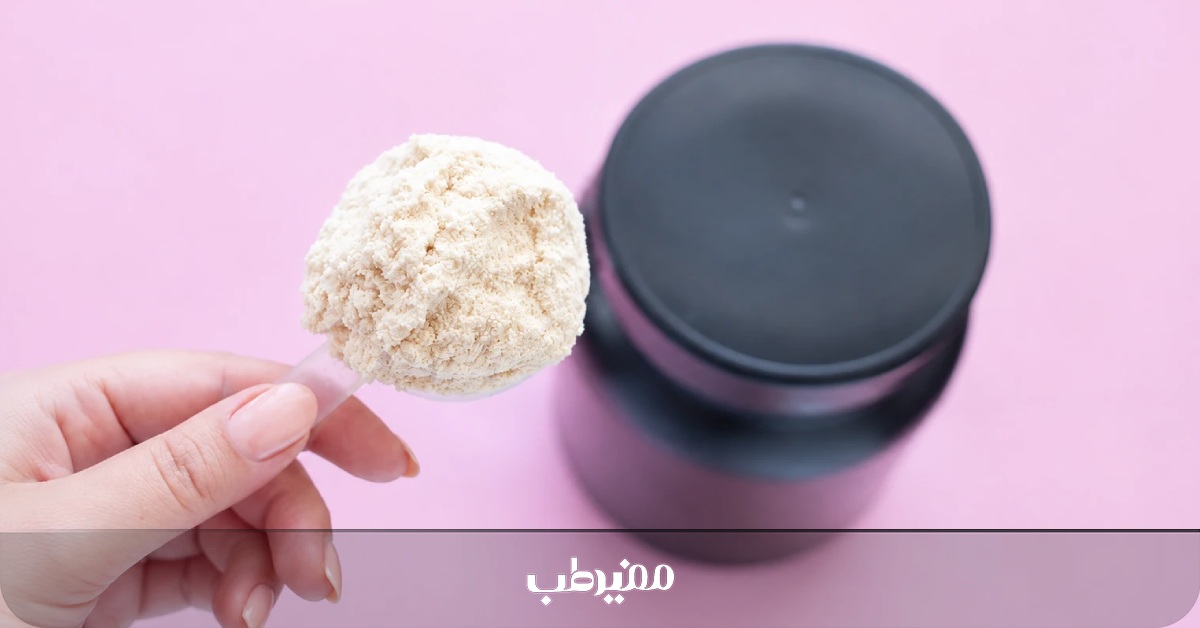 تفاوت ترکیبات پروتئین وی کنسانتره و ایزوله