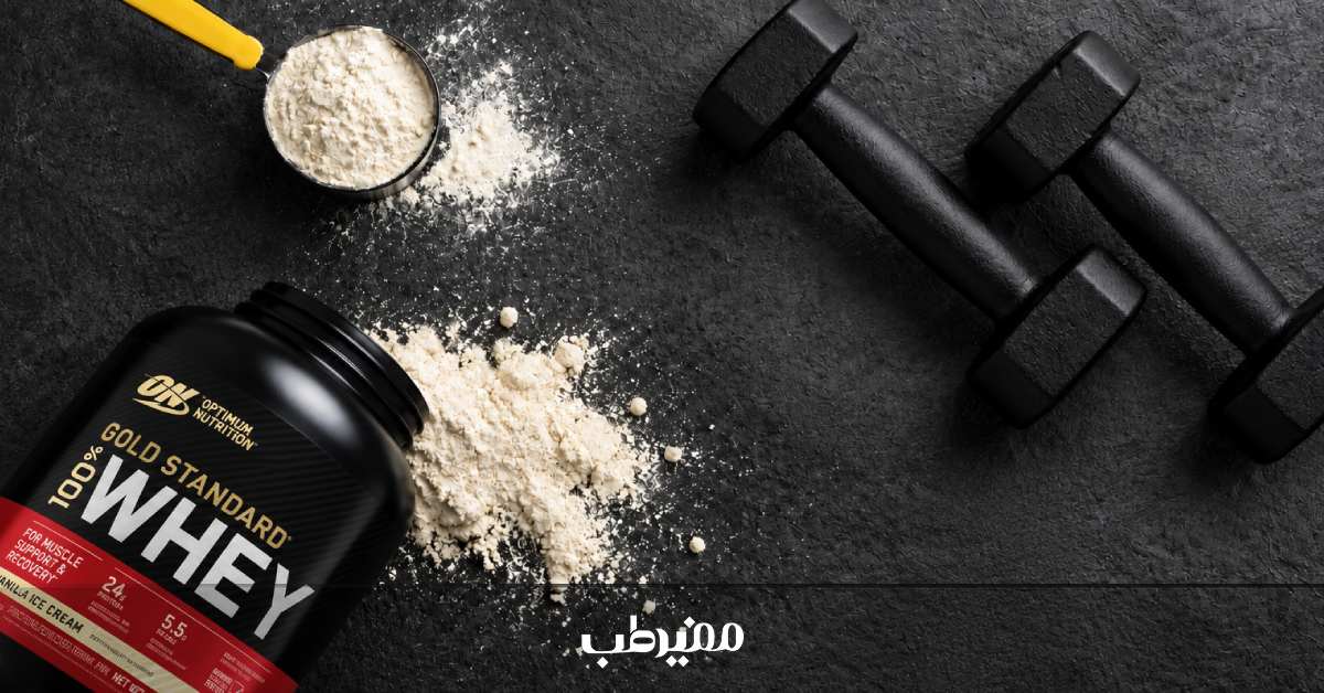 پروتئین وی به عنوان مکمل ضروری بدنسازی