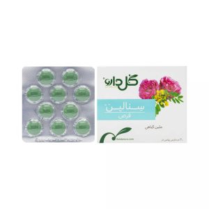 قرص سنالین 30 عددی گل دارو