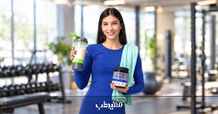 مکمل بی سی ای ای برای بانوان و بررسی نقش آن در حفظ عضلات