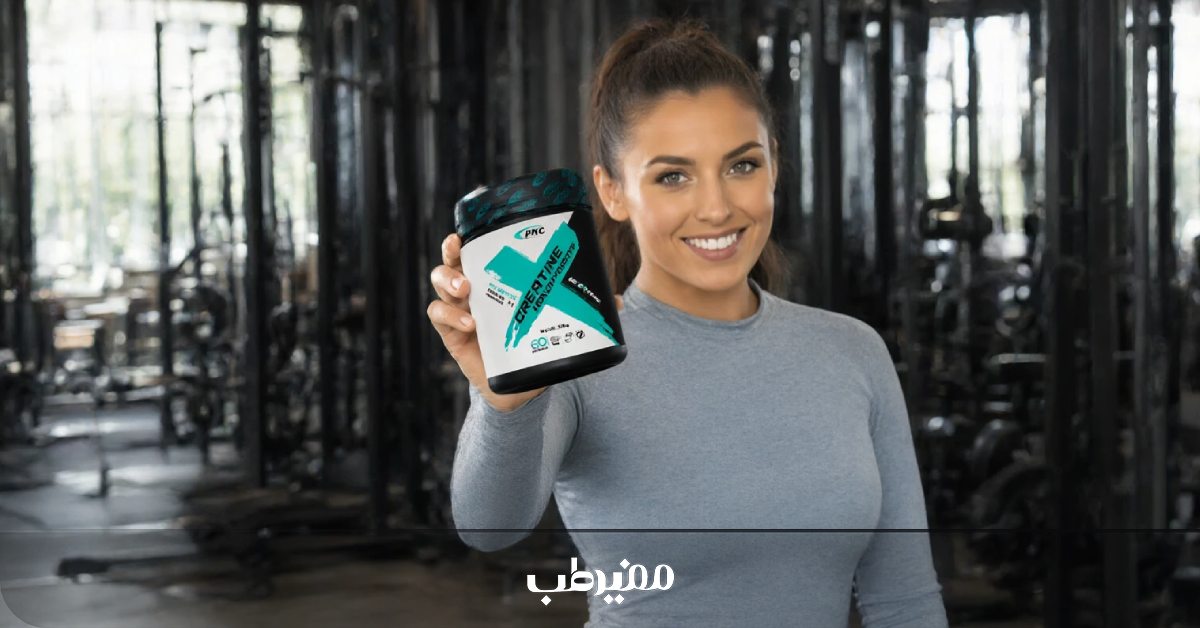 بهترین کراتین بدنسازی برای بانوان