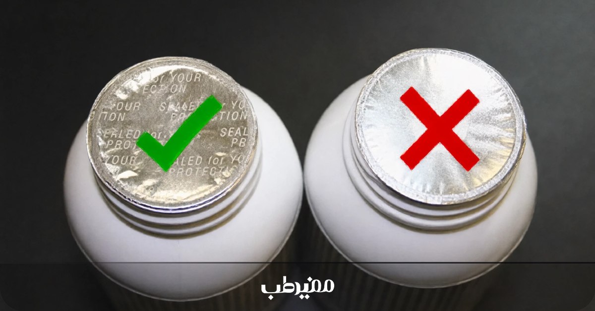 تفاوت گینر اصل و تقلبی