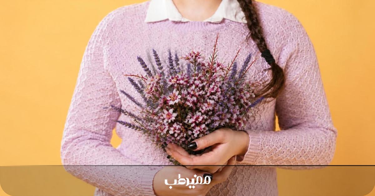 ترکیب گیاه افتیمون و اسطوخودوس برای آرامش