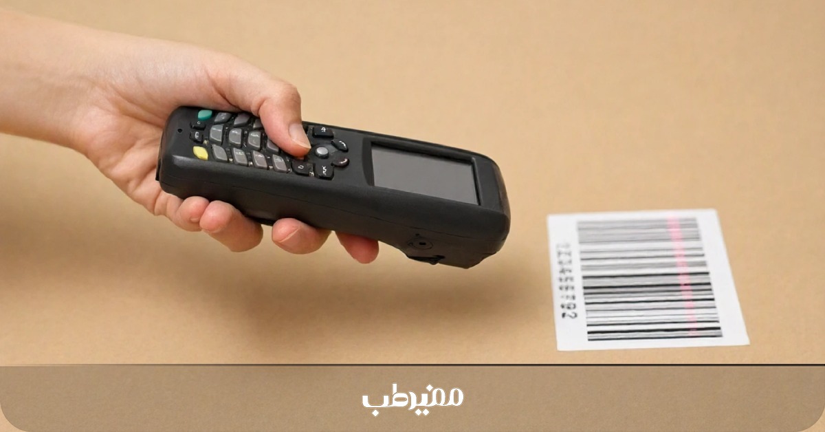 بررسی هولوگرام، بارکد و کد QR روی بستهبندی گینر