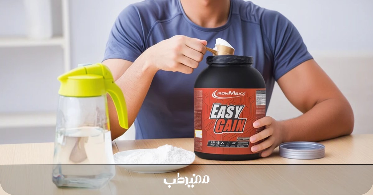 نحوه مصرف پودر گینر برای افزایش وزن