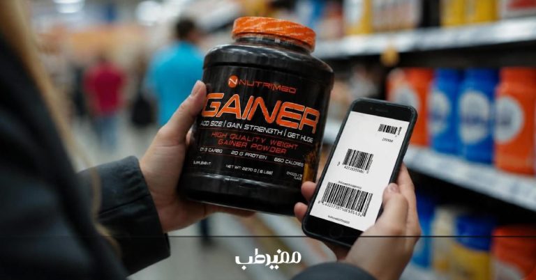 راهنمای تشخیص گینر اصل از تقلبی و بررسی نشانههای اصالت محصول