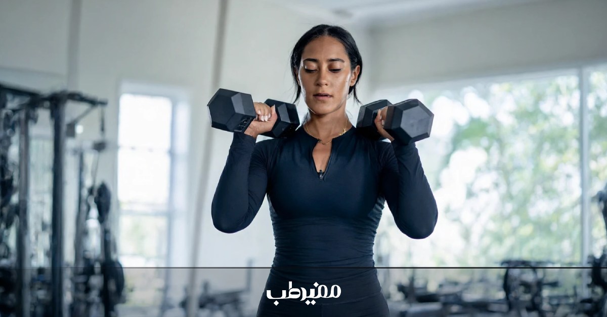 حفظ توده عضلانی بانوان هنگام چربی‌سوزی و رژیم کم‌کالری