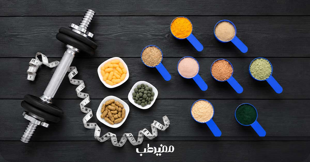 انواع پروتئین گیاهی برای کاهش وزن