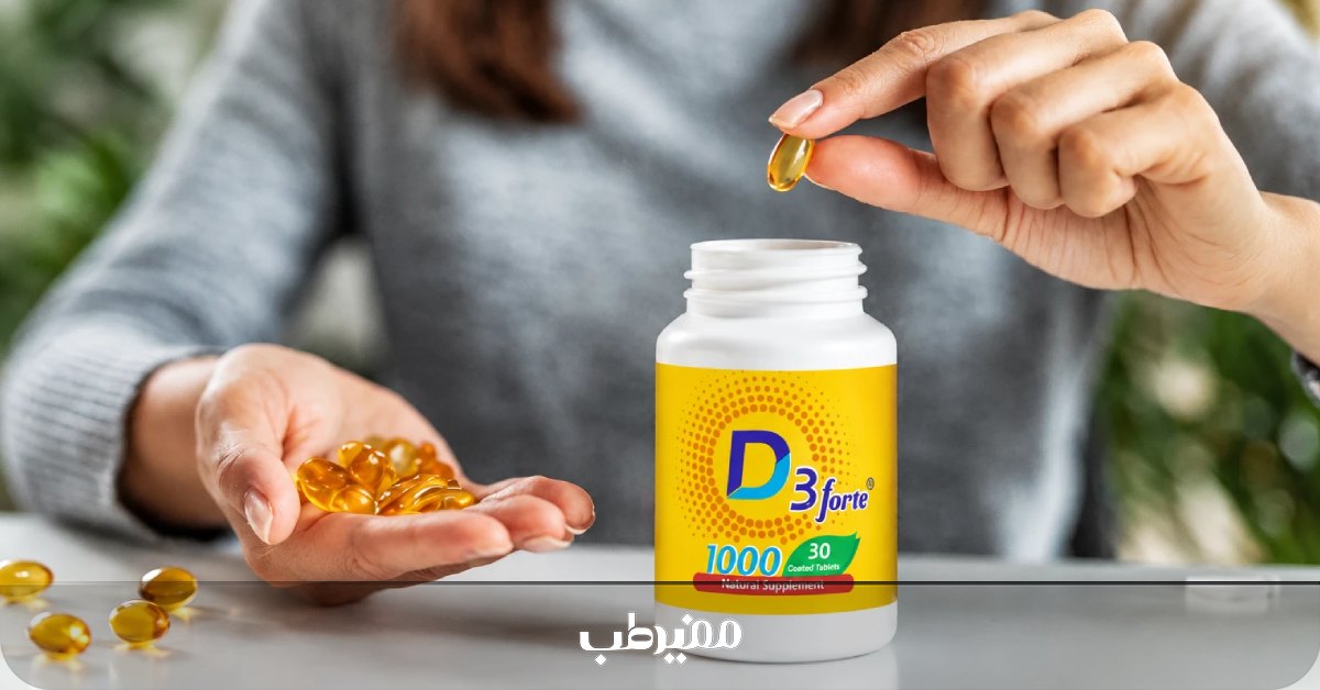 نقش ویتامین D در عملکرد عضلات و استخوانها